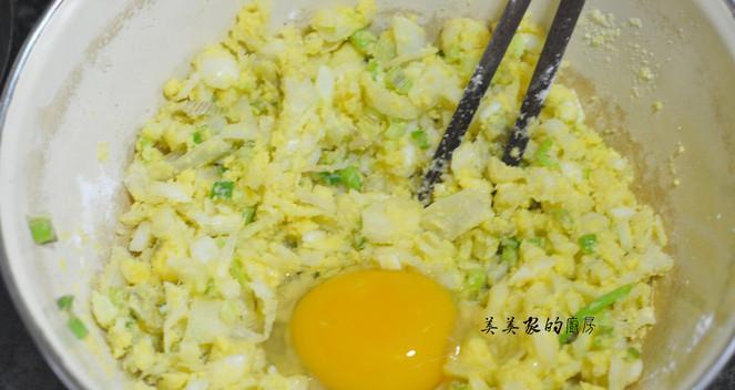 鲜香可口的小米辣泡茭头（家常美食的制作方法与技巧）