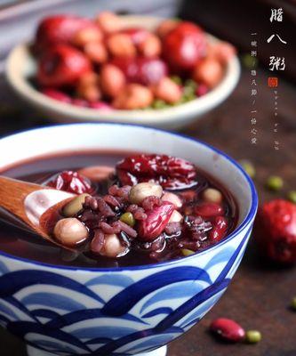 椰糖腊八粥的健康美味（健康营养，温暖滋补的美食）