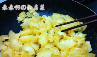 自制柚子皮糖，糖香四溢（用柚子皮制作糖果，一颗甜蜜的小心意）