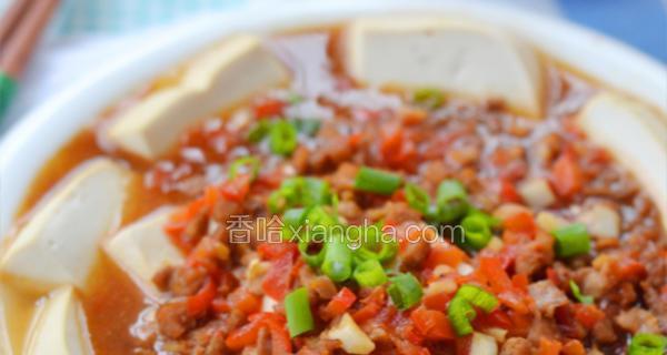 鱼香嫩豆腐，轻松做出美味（做法详解，口感细腻，营养丰富）