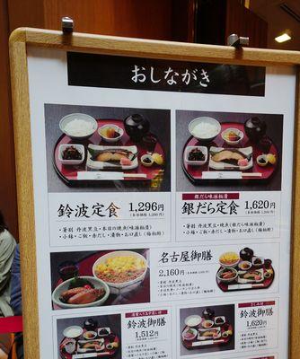 杏仁薄烧的做法（口感酥脆，营养丰富）