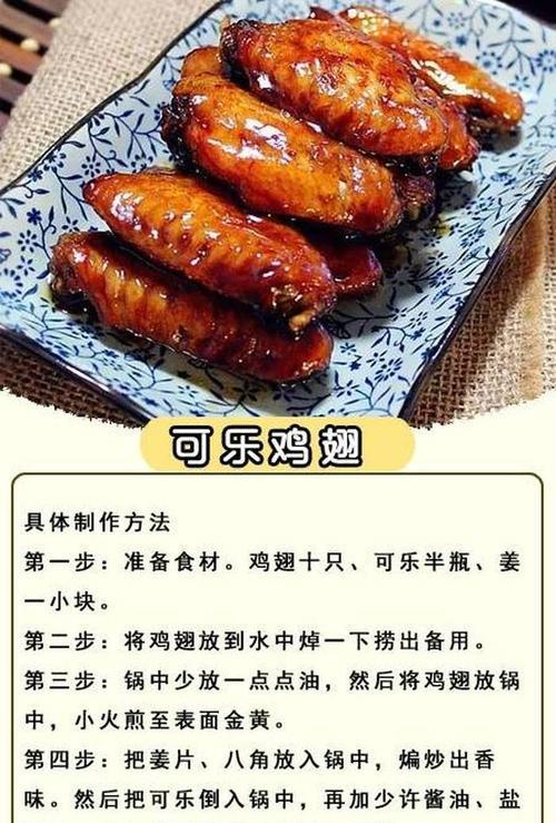 手抓饼新吃法——炸锅版培根鸡蛋手抓饼