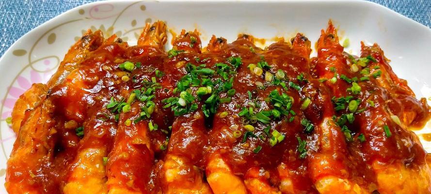 鲜虾蒸茄盒，味蕾的享受（在家轻松做，美味佳肴不再难）