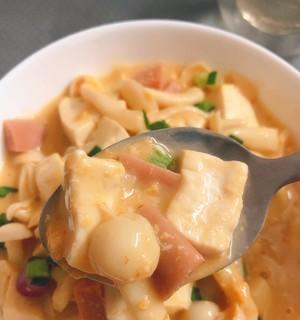 美味可口的咸蛋烧豆腐（家常菜谱分享，学会一招烧豆腐）