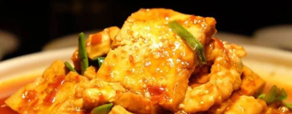 双椒炝肉皮（传统美食的时尚升级，重温经典滋味）