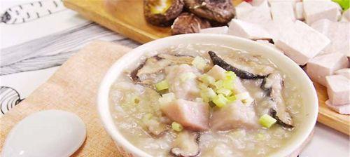 香菇青菜瘦肉粥，健康养生好滋味（美味易做，材料简单易得，热量低脂肪少）