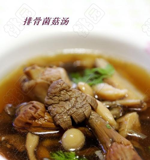 双竹蟹味菇煲的美食探秘（一道营养美味的家常菜）