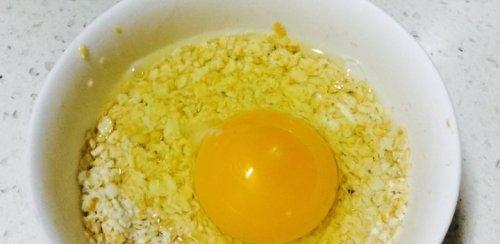无敌蔬菜燕麦蛋饼的做法（健康早餐，简单易做，营养丰富）