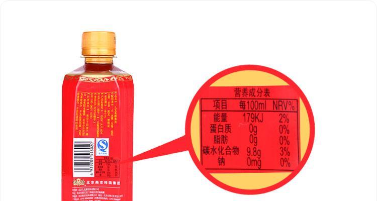 石榴火龙果盅，美味又健康（用石榴和火龙果打造的营养美食，滋味鲜美又有益身体健康）