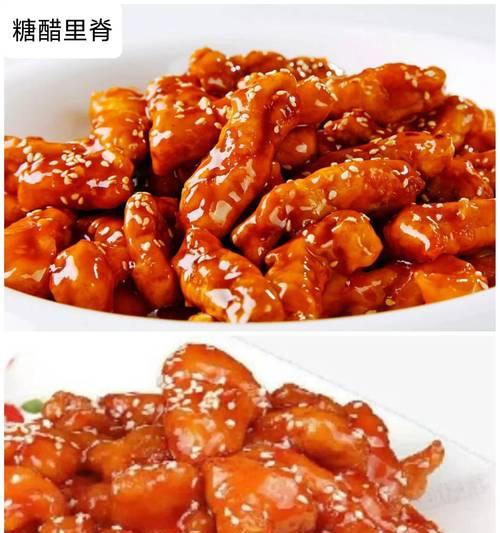 自己动手，做出美味佳肴（自己动手，做出美味佳肴）