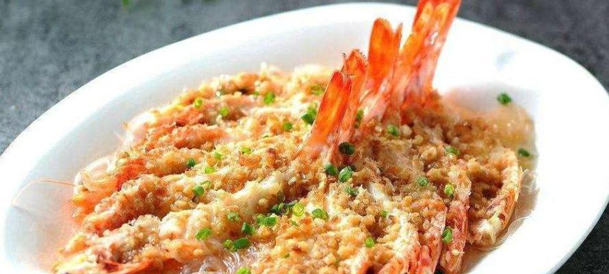 轻松学会蒜蓉豆豉蒸虾（让你的家庭聚餐更美味的实用菜谱）