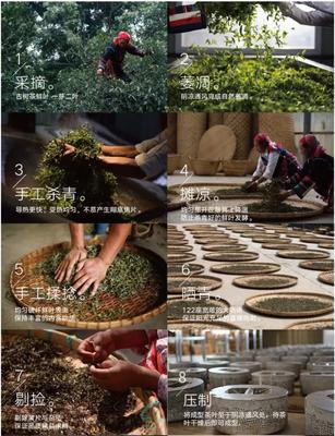 日式唐扬豆腐制作大全（独家秘诀一网打尽，让你做出口感绝佳的日式唐扬豆腐）