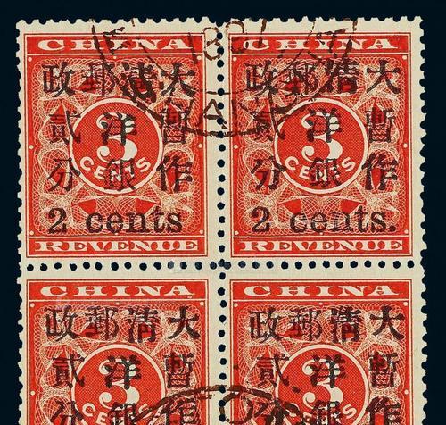 以四方红火生金条为主打，让你轻松成为财富自由的奇才（掌握这些操作技巧，金条收藏也能成为赚钱好机会）