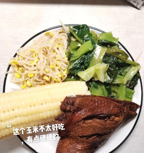 用玉米鸭腿煲暖胃过冬（家常菜谱）