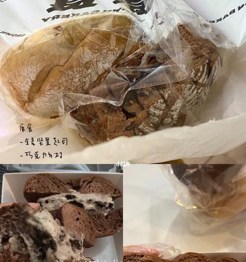 DIY耶诞起司盒子（用手打造特别的圣诞礼物，让你的心意更显真挚）