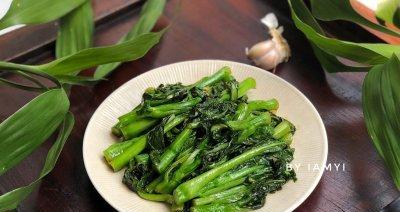 增城菜心素炒，健康美味之选（学会素炒增城菜心，为家人带来健康味蕾盛宴）
