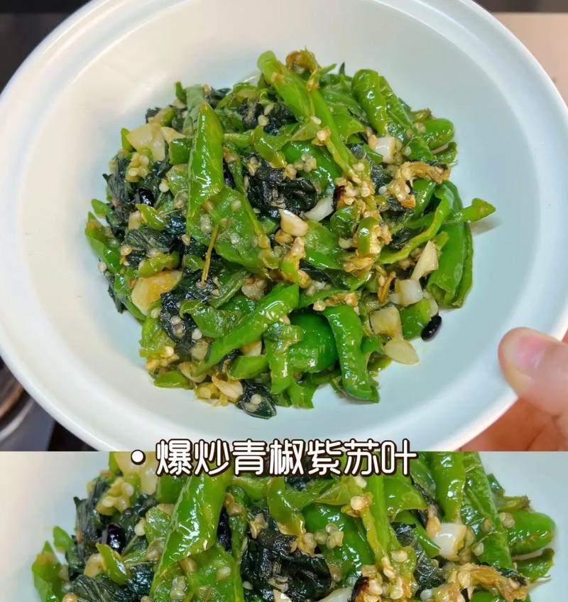 家常美食教程（传统美食，口感绝妙，新手也能轻松掌握，烹饪技巧揭秘）