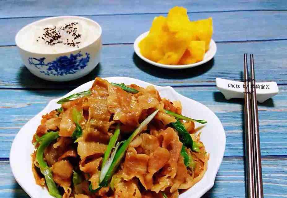 美食制作（学会这个做法，让你的肥牛更加美味可口！）