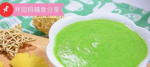 如何为宝宝准备营养丰富的西兰花泥