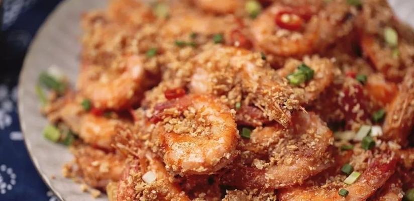 美味虾食，让你欲罢不能（15种以虾为主的经典做法，给你不一样的口味体验）