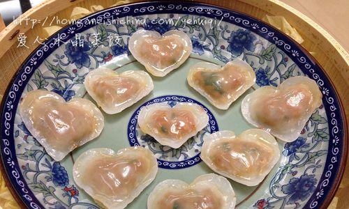 水晶饺的做法详解（如何制作美味水晶饺？-）