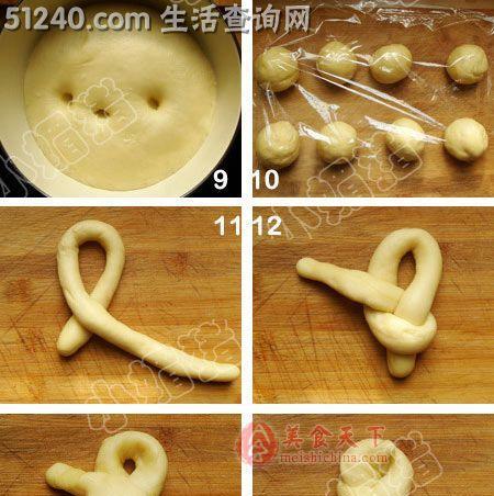 圣诞面包的制作方法（享受圣诞节的美味佳肴）