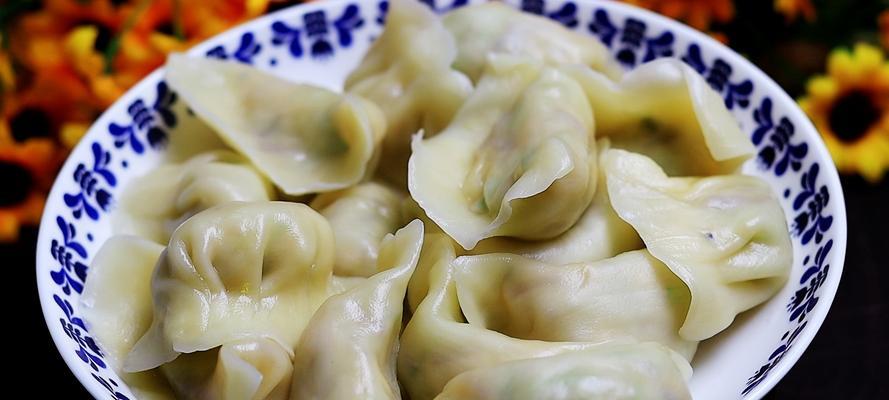 美食分享（做出口感细腻、味道美妙的饺子，让家人朋友赞不绝口）