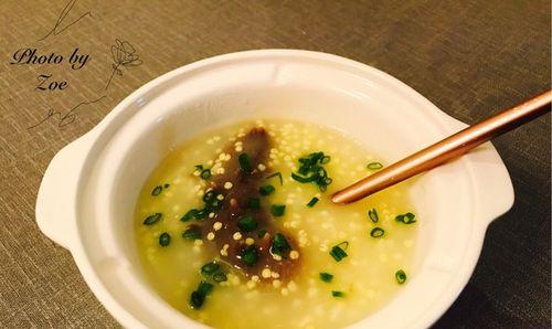 享受秋日的美味——小米南瓜海参粥（融合口感与营养，细品秋日的温暖）