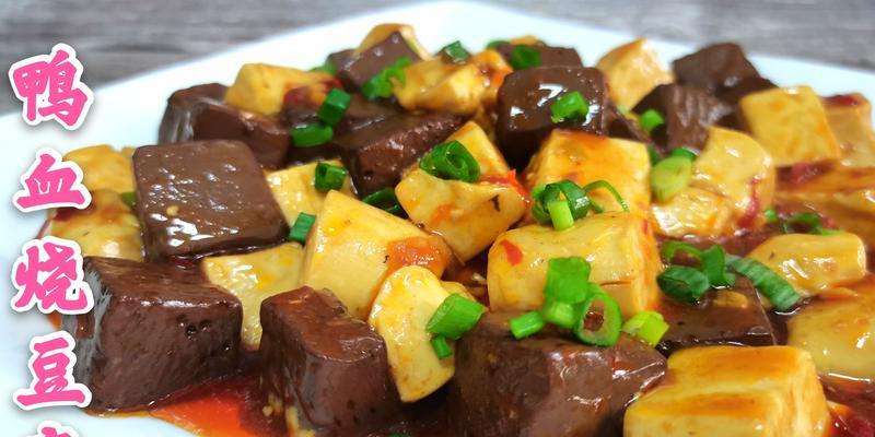 美食家的必备（家庭厨房也能做出地道美味）