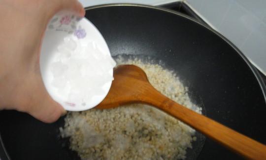 以阴米八宝粥为主题的做法详解（如何制作美味可口的阴米八宝粥）