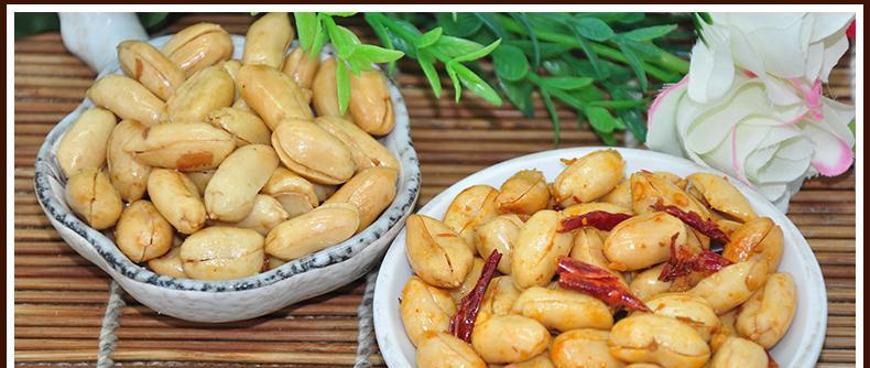 美味盐椒酒鬼花生的制作方法（一种口感极佳、容易制作的小吃）
