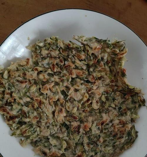 洋槐花菜的做法（如何将洋槐花变成美味佳肴？）