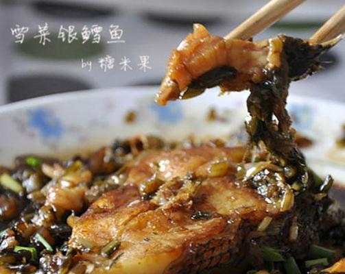 鲜美可口、滋味独特，让你爱不释口（鲜美可口、滋味独特，让你爱不释口）