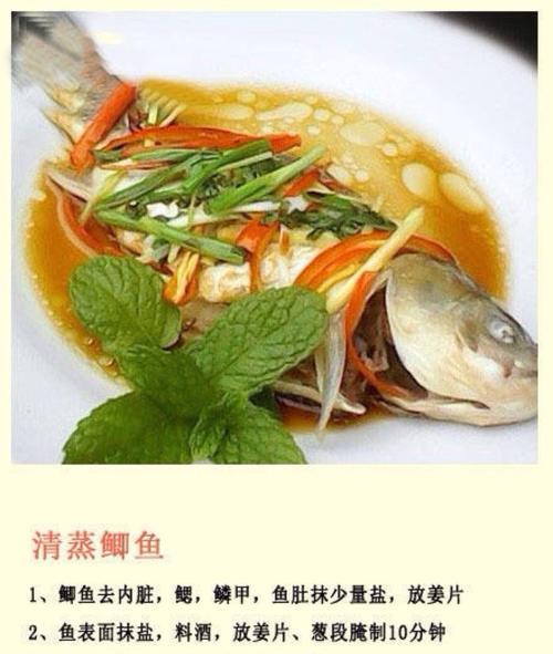 手工制作以鲜肉茴香为馅的水饺（口感鲜美，营养丰富，家庭必备）