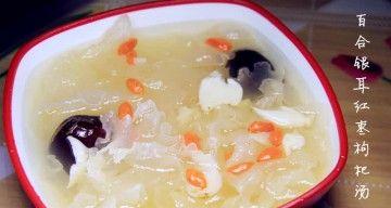 银耳西芹枸杞子的营养与做法（一道美味又营养的清爽小菜，关注身体健康从口开始）
