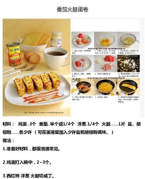 蒜香吐司条的做法（让你轻松掌握制作技巧）