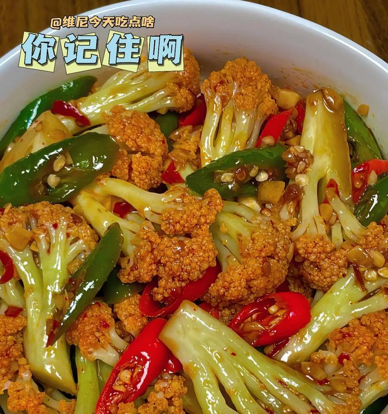双椒炒墨鱼的做法（家常美食，清爽美味的海鲜菜肴）