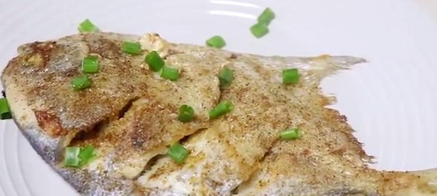 香煎白仓鱼的制作秘诀（学会这几步，让你的白仓鱼更加美味！）