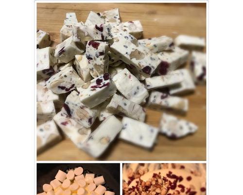 提子牛扎糖的制作方法（美味可口的牛奶糖）