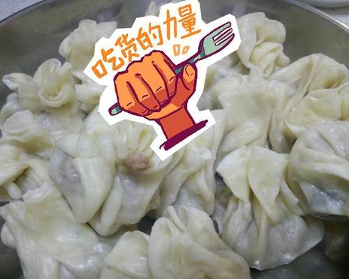 美食天堂，羊肉木耳烧麦的独特风味（重口味美食爱好者必试！一起来品尝吧）