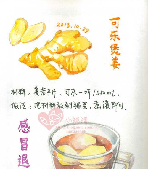 香蕉可可燕麦饮的制作方法（健康美味的早餐选择，为您带来充足能量）