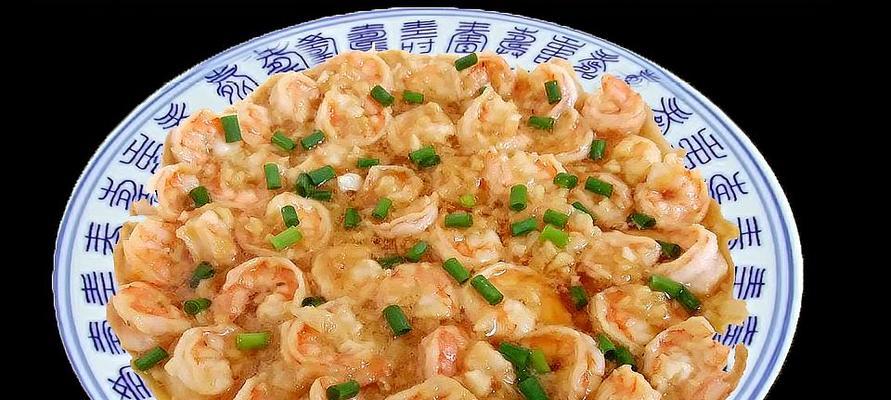 丰富素菜虾仁做法（探秘健康佳肴，尝鲜素菜虾仁美味）