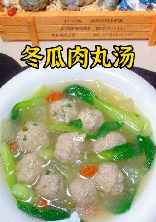 酸菜豆腐肉丸汤的做法（教你制作美味营养的酸菜豆腐肉丸汤）