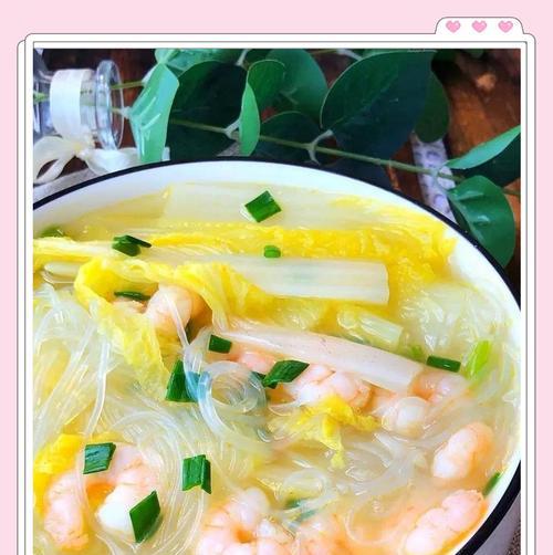 白菜粉丝烩虾仁（健康美味的海鲜佳肴）
