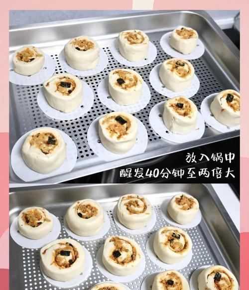 芝士焗加馒头的做法（用土法烤出美味的家常菜）