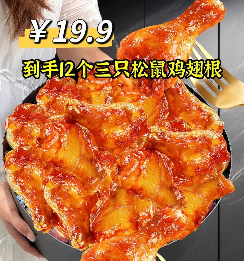 美食特辑（手把手教你做，让你在家也能品尝美味；）
