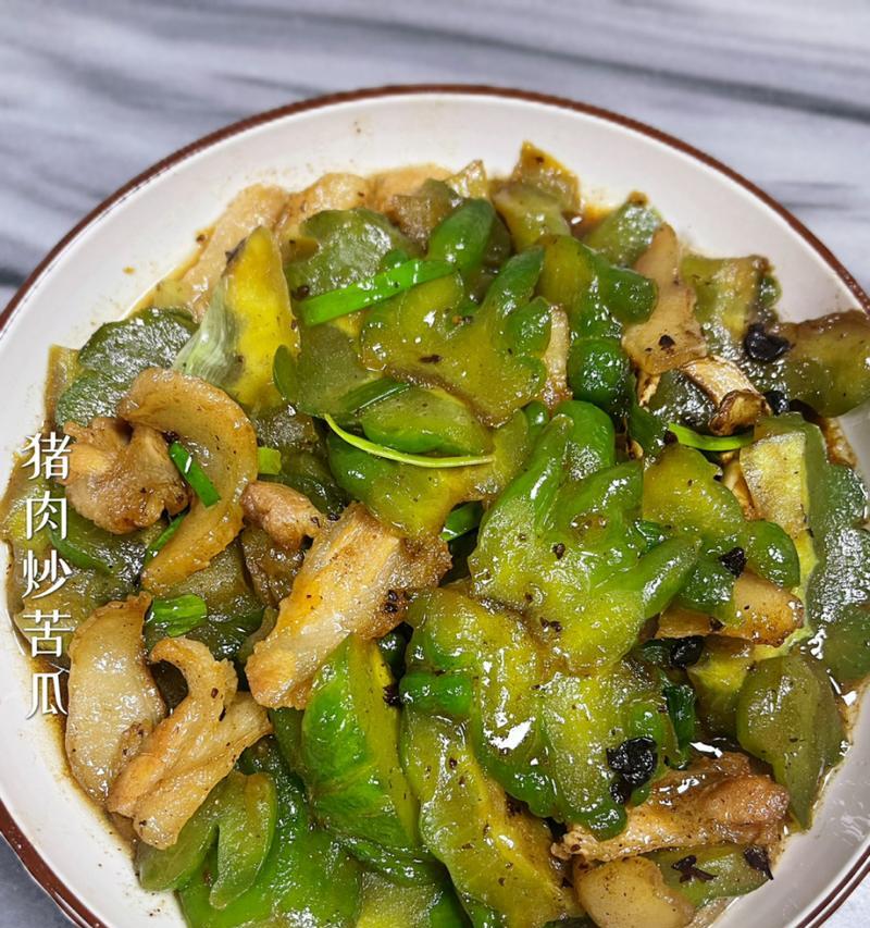 白灼苦瓜做法全揭秘（美味健康的苦瓜料理让你欲罢不能）
