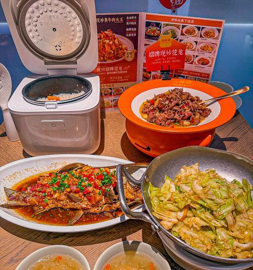 以社sha饭为主的美食探秘（品味传统文化、探寻美食文化、推广文化魅力）