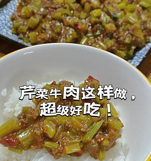虾米味精的神奇魔力：用它来做菜的正确姿势