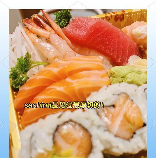 DIY寿司便当，美味可口！（健康美食，营养丰富）